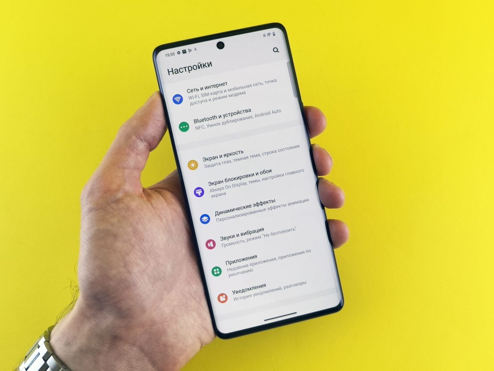 App Einstellungen richtig nutzen: So holst du mehr aus deinen Apps heraus